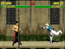 Mortal Kombat II (MK2) Online